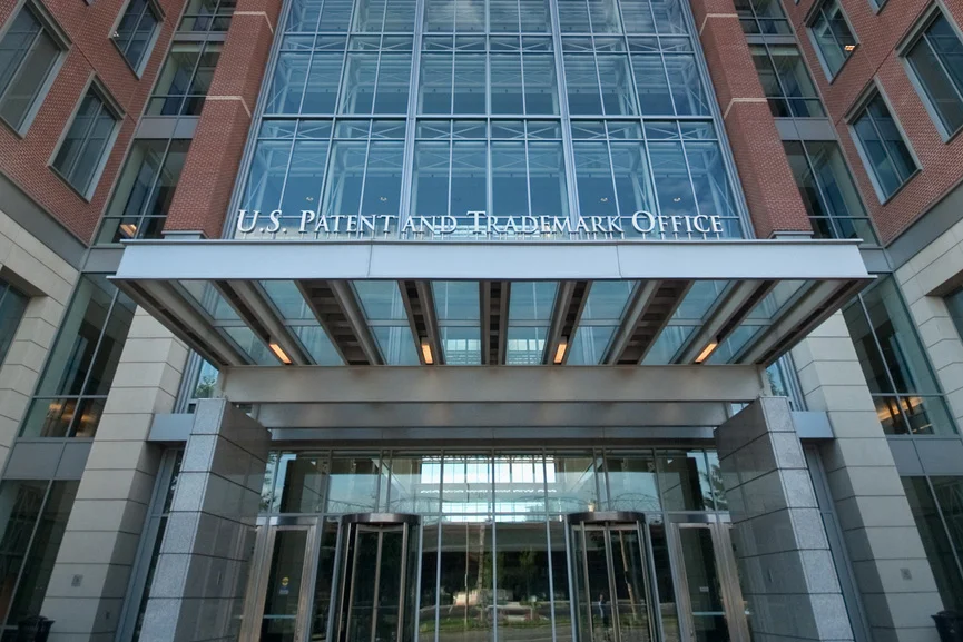 View from outside of the entrance to The U.S. Patent and Trademark Office